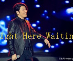 Right Here Waiting吉他谱_阿杜_C调_原版弹唱吉他简谱