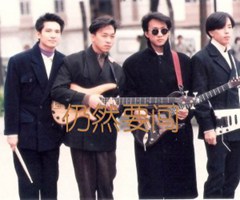 仍然要闯吉他谱_BEYOND_原版指弹吉他简谱