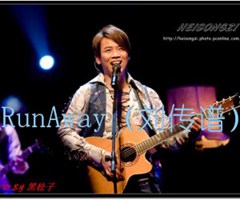 《RunAway（刘传谱）吉他谱》_陶喆_吉他图片谱3张