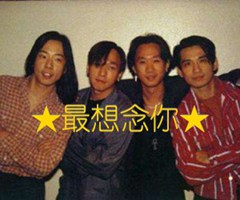 ★最想念你★吉他谱_BEYOND_D调_原版指弹吉他简谱