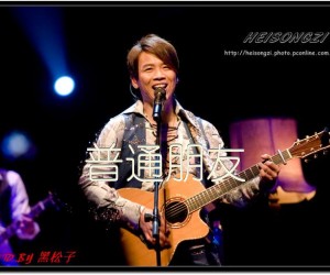 《普通朋友吉他谱》_陶喆_吉他图片谱2张