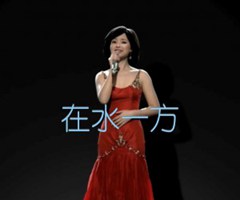 在水一方吉他谱_邓丽君_C调_原版指弹吉他简谱