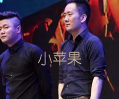 《小苹果吉他谱》_筷子兄弟_吉他图片谱3张