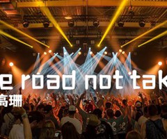 《The road not taken吉他谱》_高珊_吉他图片谱2张