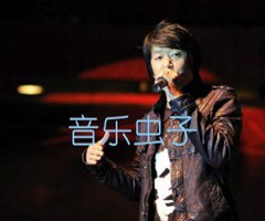 音乐虫子吉他谱_老狼_C调_原版指弹吉他简谱