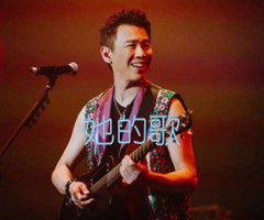 她的歌吉他谱_陶喆_E调_原版指弹吉他简谱