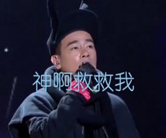 神啊救救我吉他谱_陈小春_A调_原版指弹吉他简谱