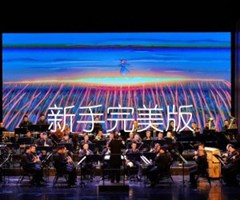 天空之城吉他谱_久石让_独奏_C调_原版弹唱吉他简谱