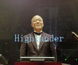 《Highlander吉他谱》_久石让_独奏_吉他图片谱1张