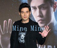 Mine Mine吉他谱_周杰伦_A调_原版弹唱吉他简谱