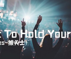 《I want To Hold Your Hand吉他谱》_Beatles-披头士_和弦谱_吉他图片谱6张