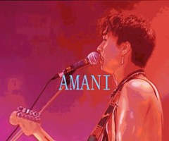 AMANI吉他谱_BEYOND_经典原版弹唱编谱_C调_原版吉他简谱